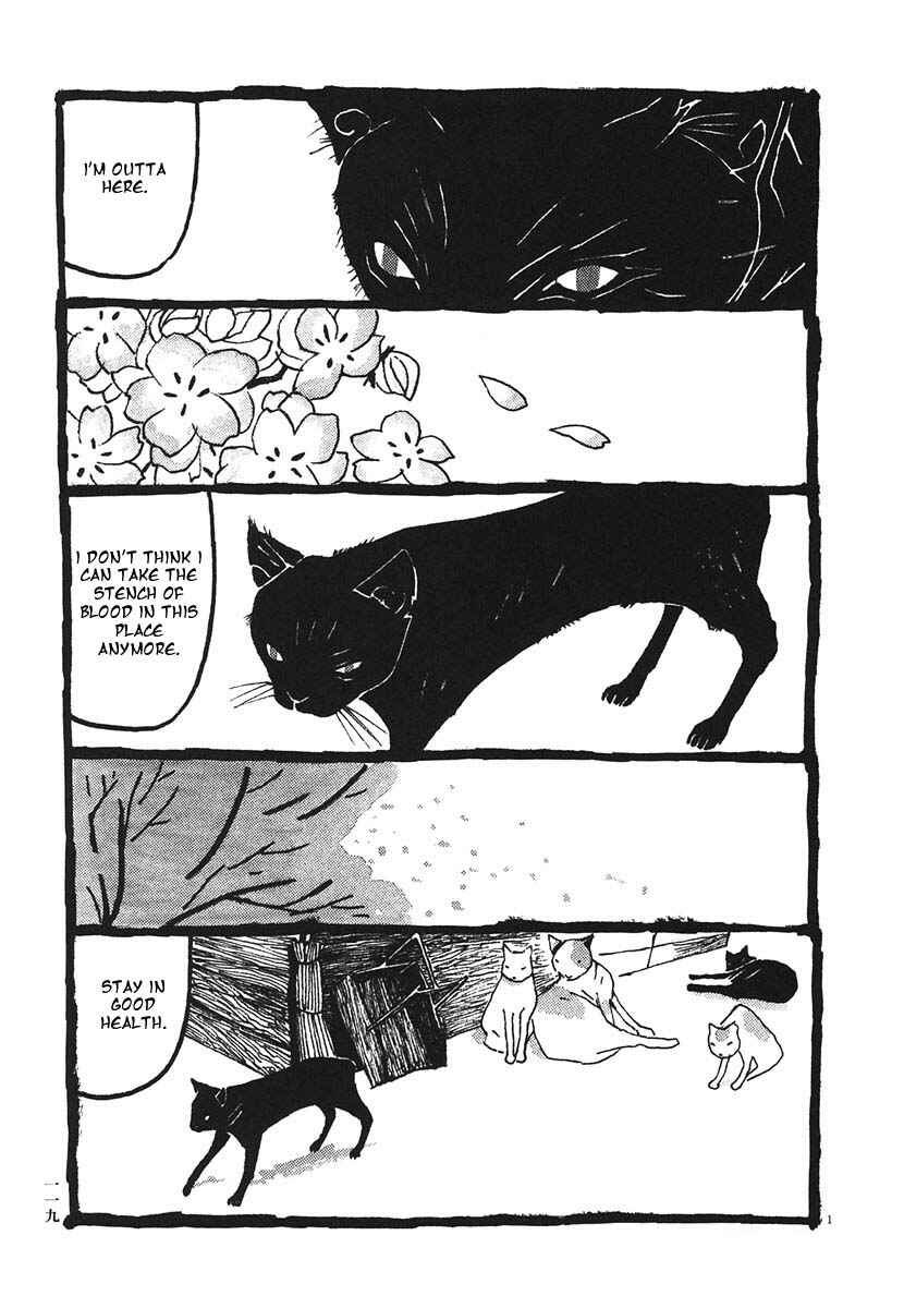 Page 1 Chapter 17 Bamboo Samurai
