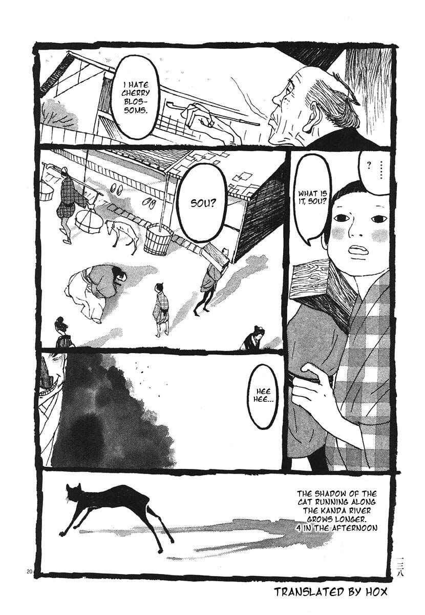 Page 19 Chapter 17 Bamboo Samurai