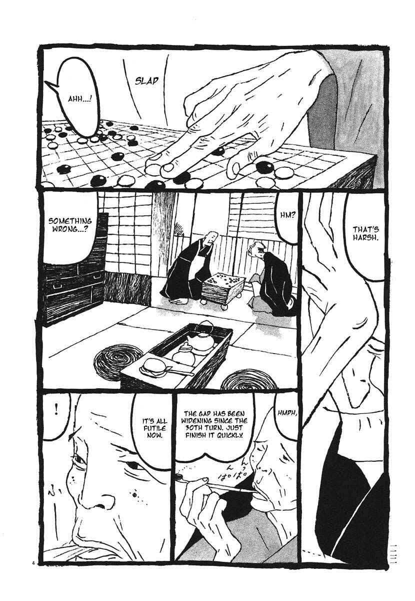 Page 4 Chapter 17 Bamboo Samurai