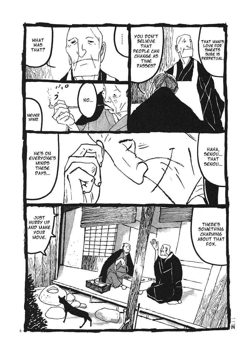 Page 6 Chapter 17 Bamboo Samurai