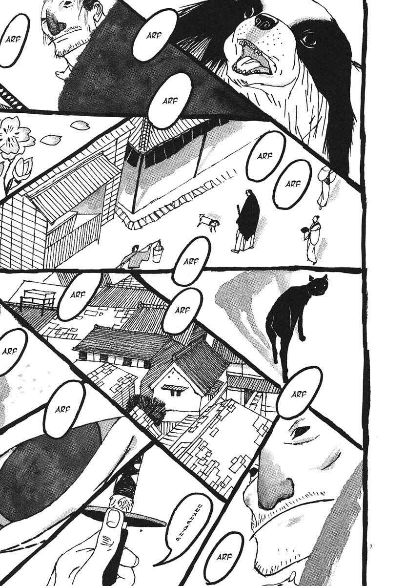 Page 7 Chapter 17 Bamboo Samurai
