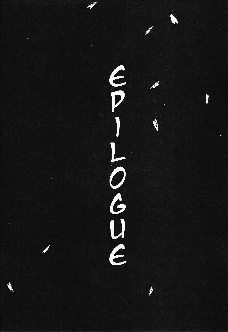 Page 1 Chapter 83 Bamboo Samurai