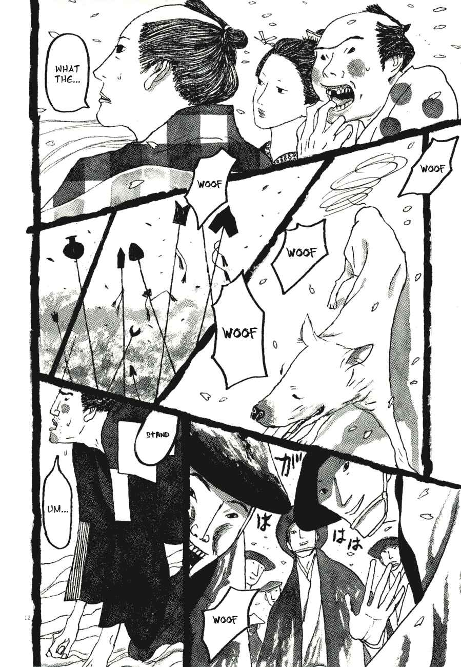 Page 12 Chapter 83 Bamboo Samurai