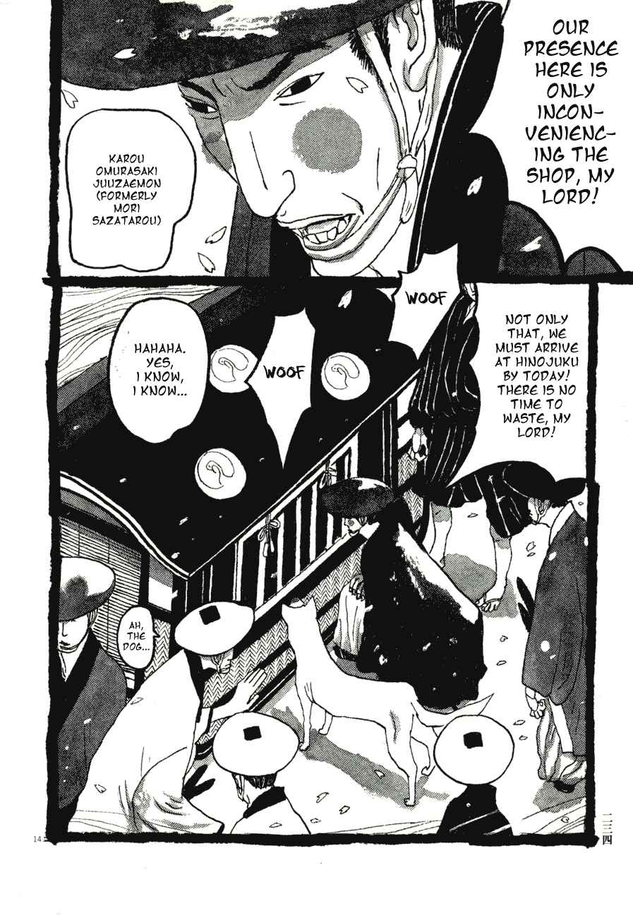 Page 14 Chapter 83 Bamboo Samurai