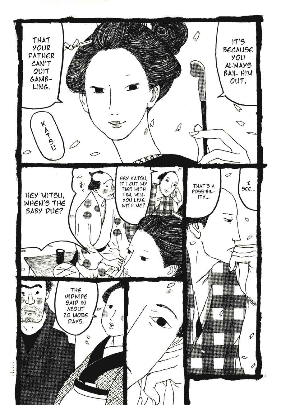 Page 3 Chapter 83 Bamboo Samurai