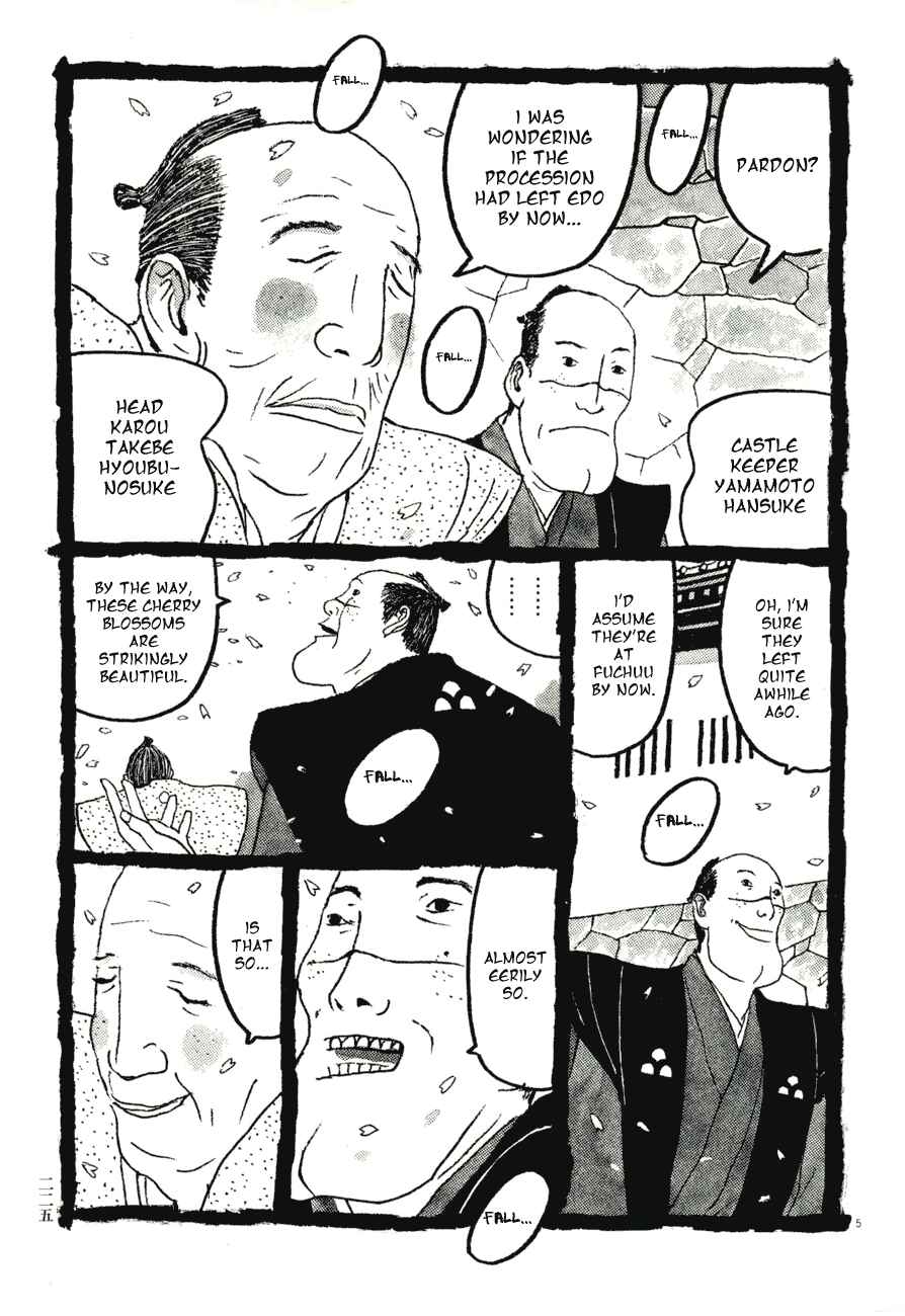 Page 5 Chapter 83 Bamboo Samurai