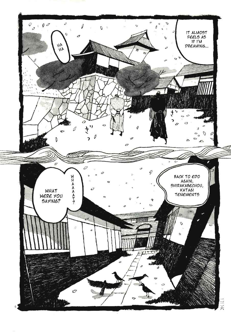 Page 6 Chapter 83 Bamboo Samurai