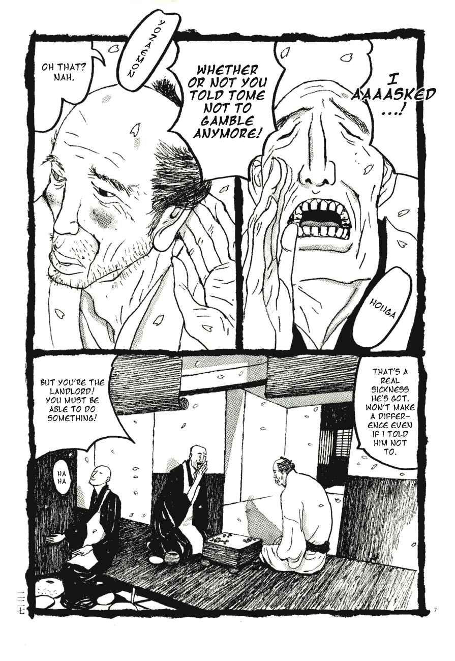 Page 7 Chapter 83 Bamboo Samurai