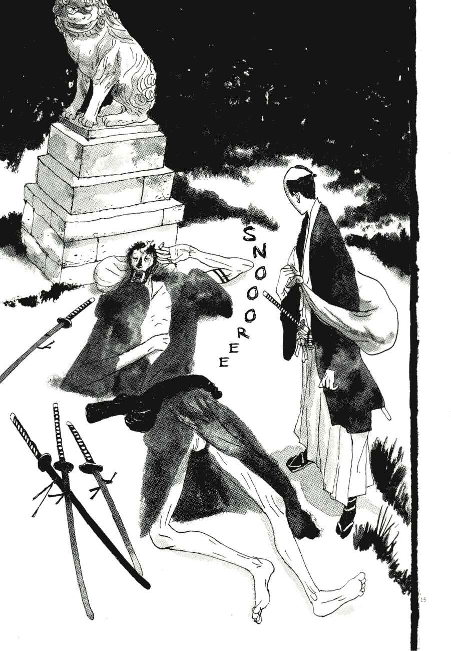 Page 14 Chapter 77 Bamboo Samurai