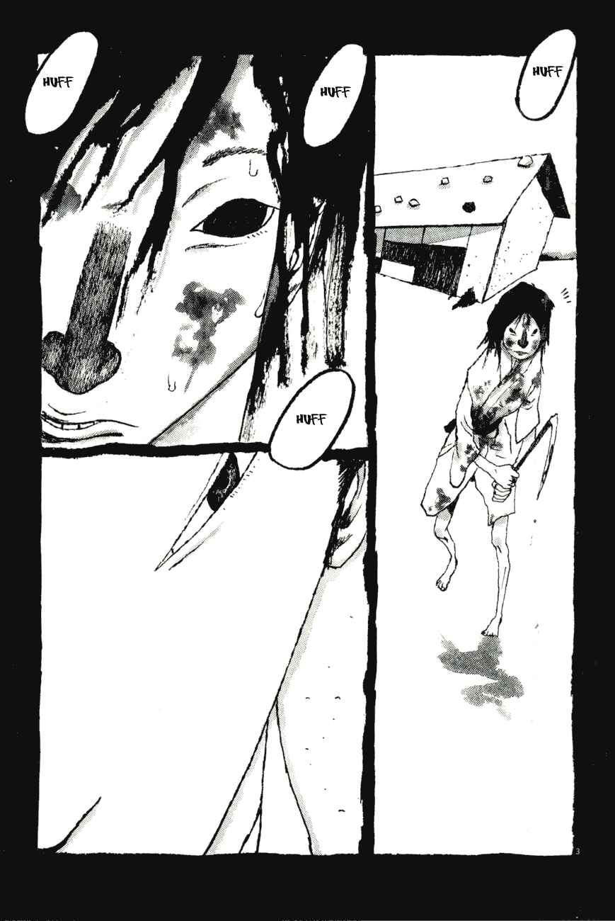 Page 20 Chapter 77 Bamboo Samurai