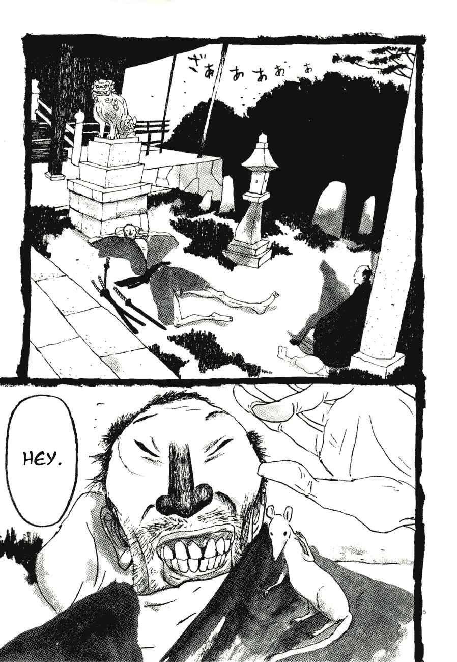 Page 22 Chapter 77 Bamboo Samurai