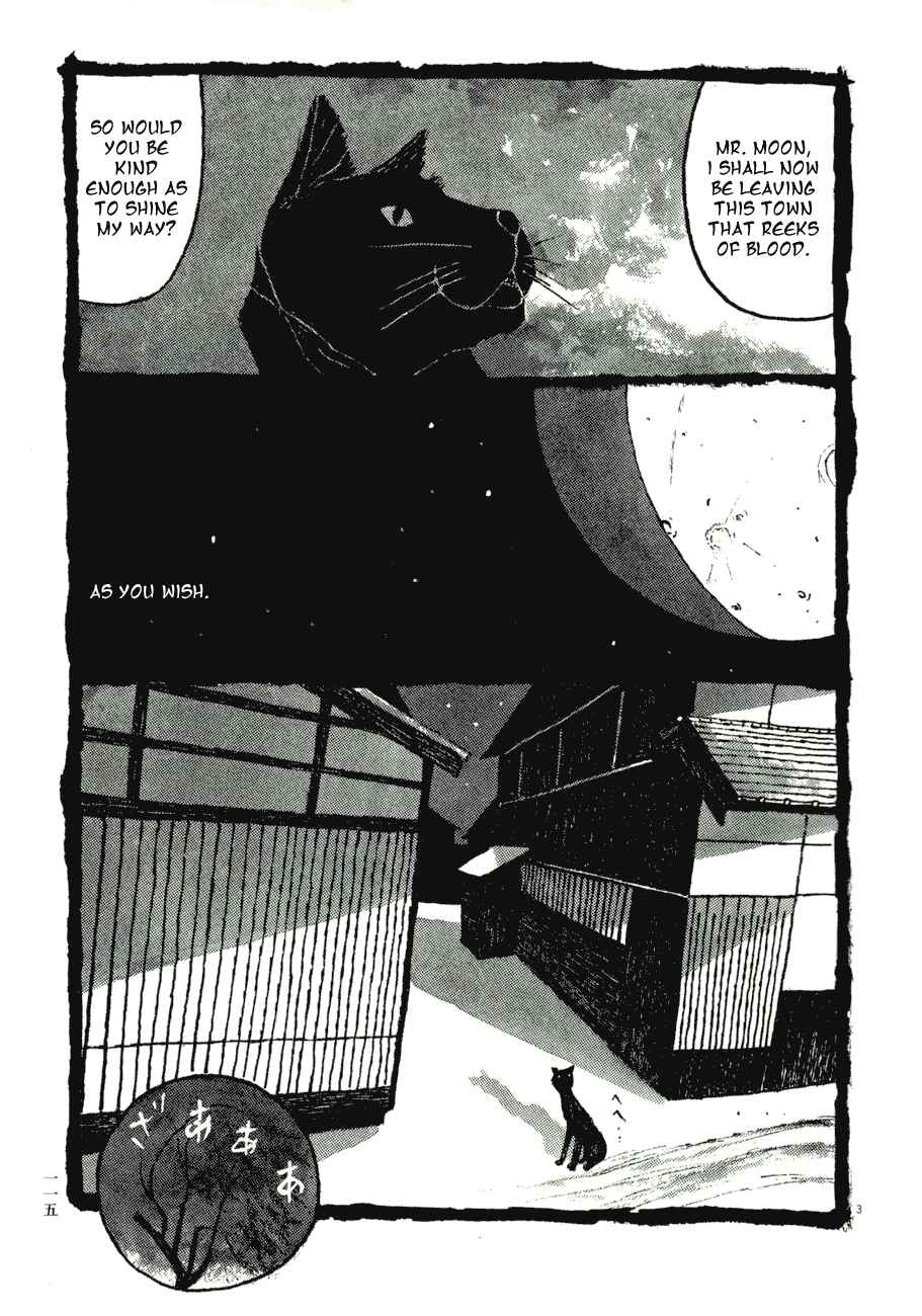Page 3 Chapter 77 Bamboo Samurai