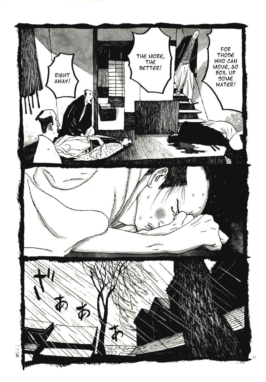 Page 11 Chapter 67 Bamboo Samurai