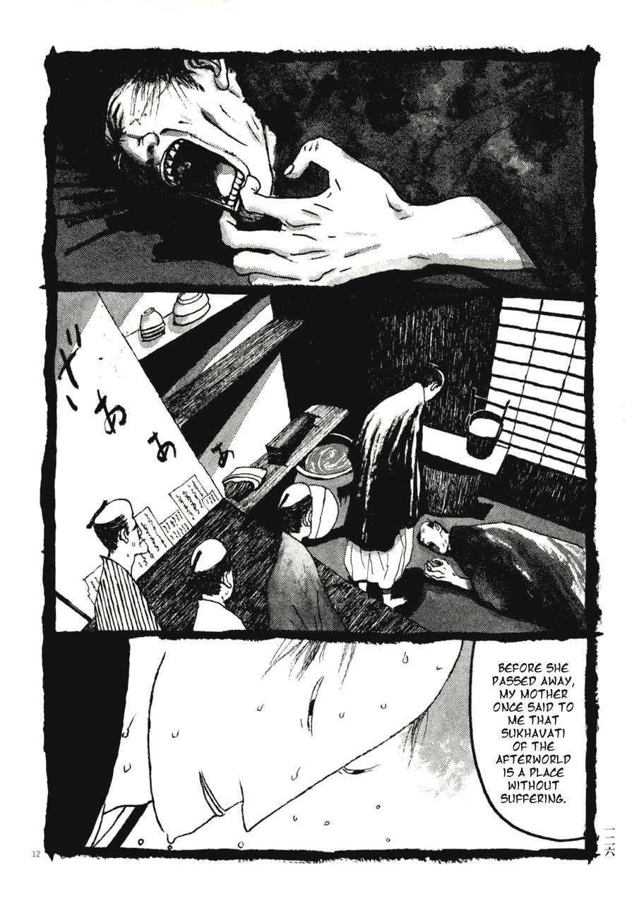 Page 12 Chapter 67 Bamboo Samurai