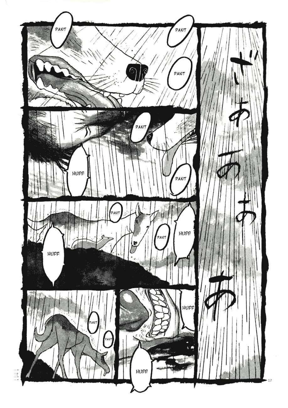 Page 17 Chapter 67 Bamboo Samurai