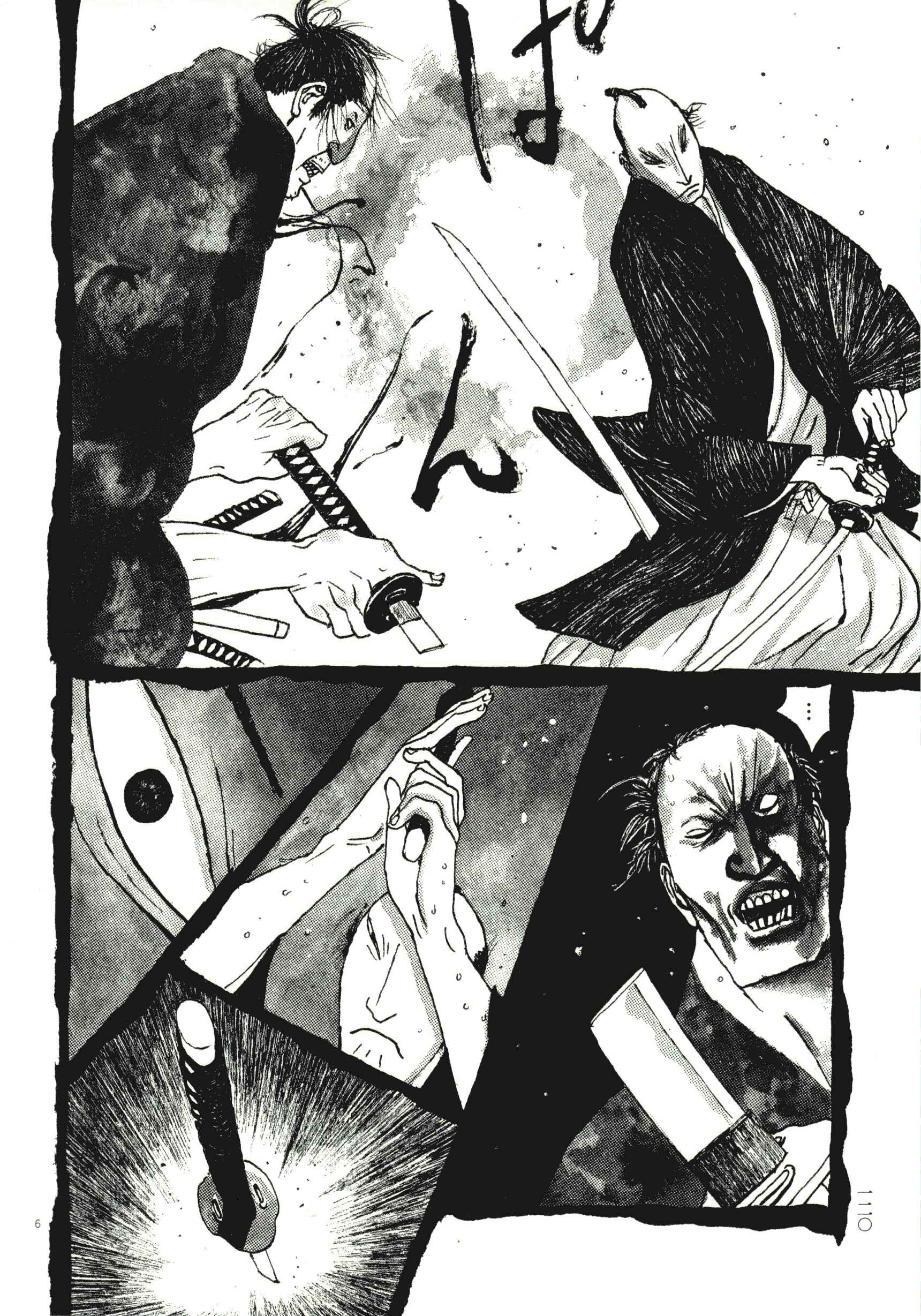 Page 6 Chapter 67 Bamboo Samurai