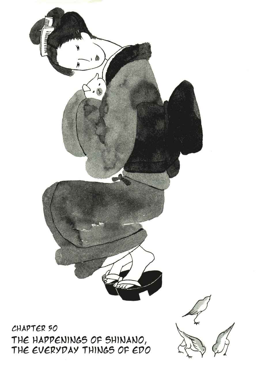Page 1 Chapter 50 Bamboo Samurai