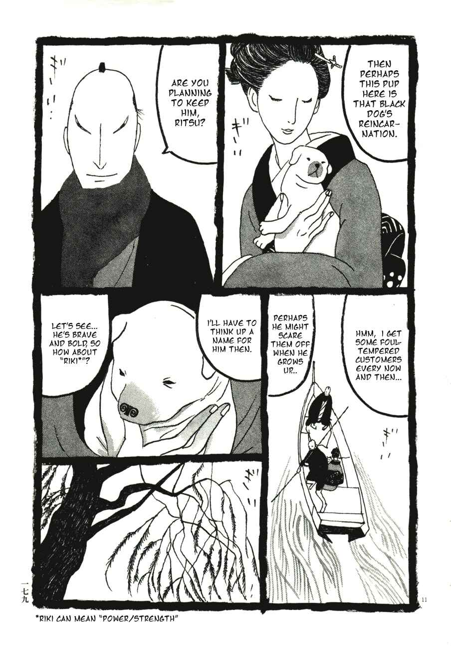 Page 11 Chapter 50 Bamboo Samurai
