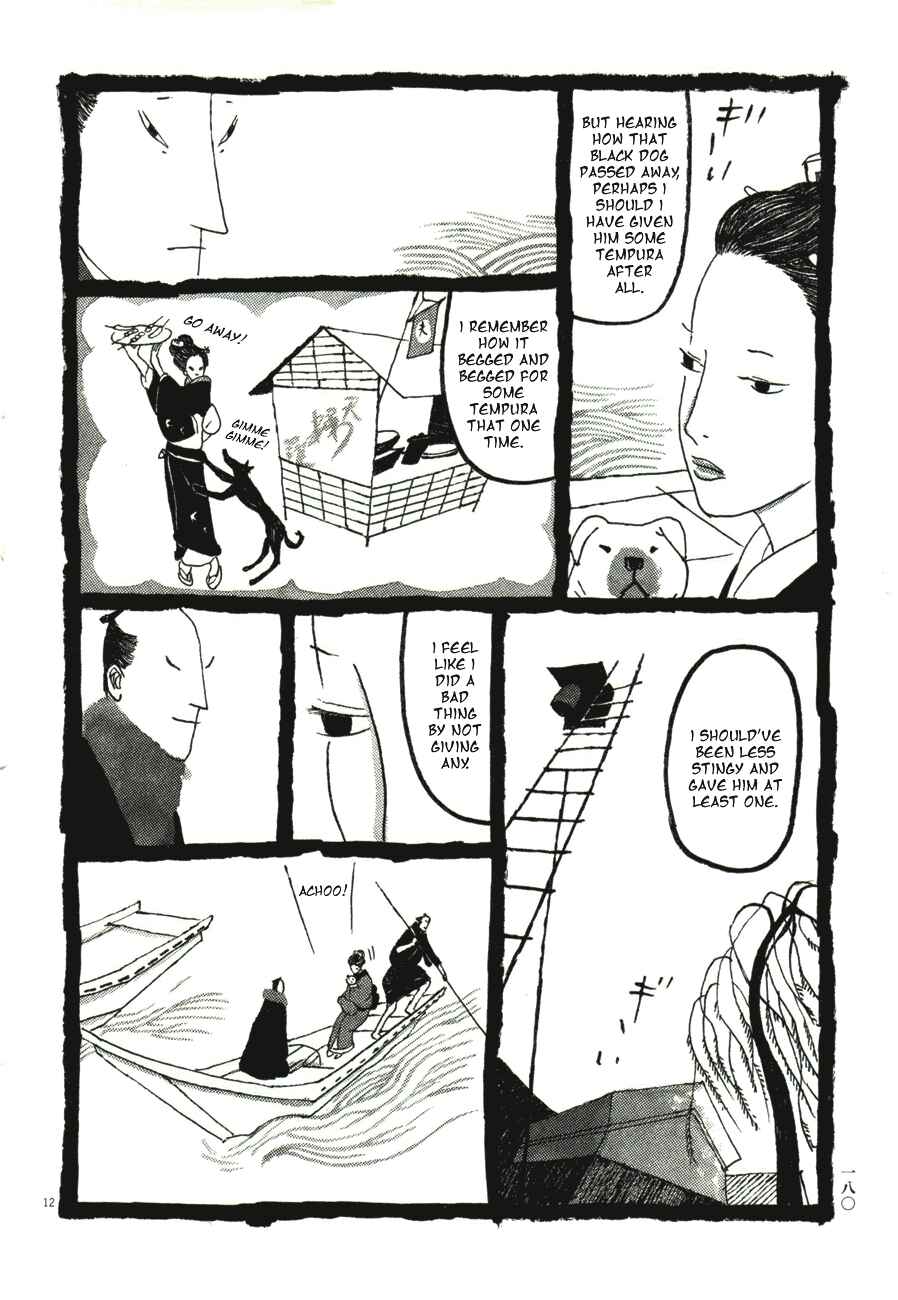 Page 12 Chapter 50 Bamboo Samurai