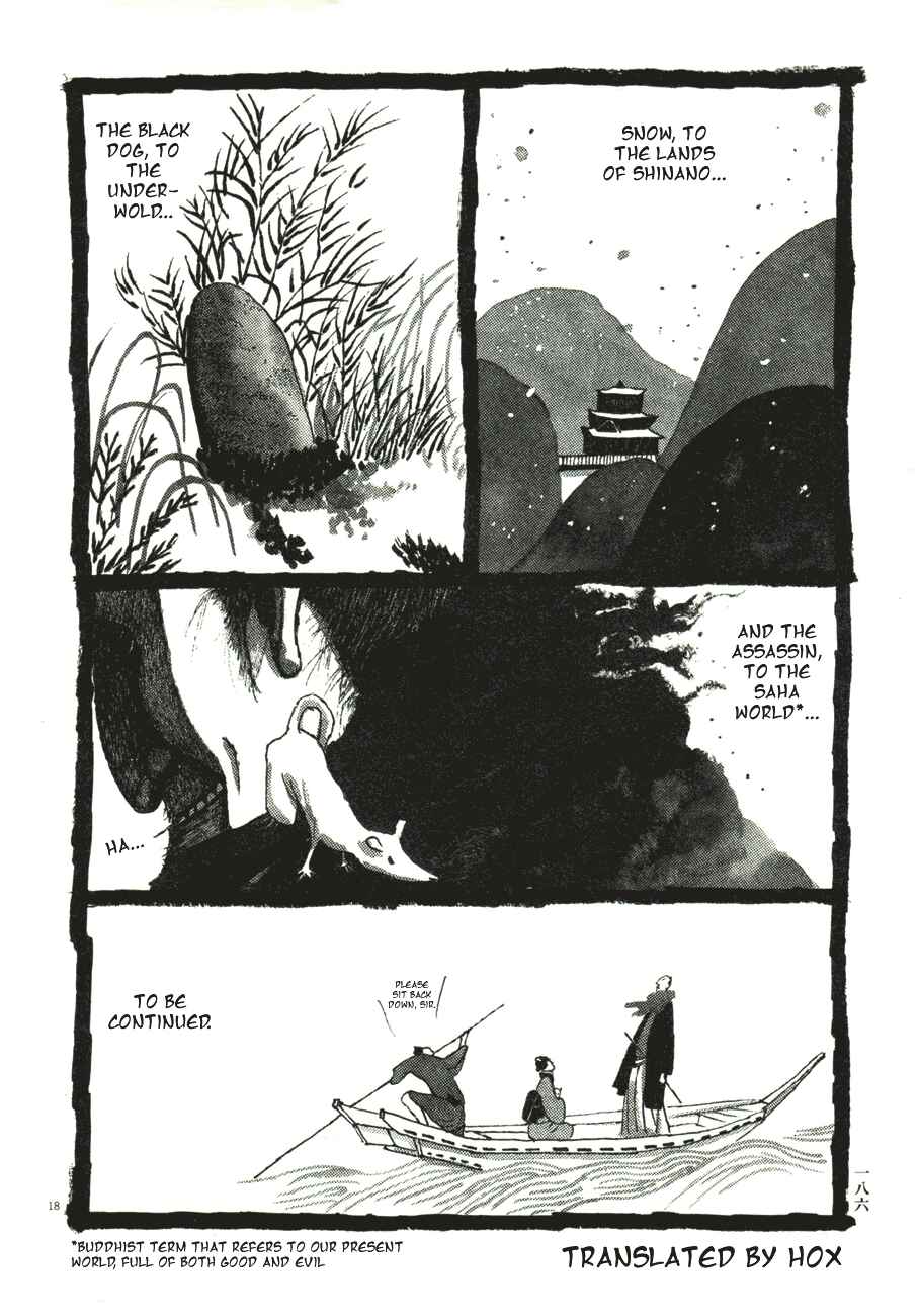 Page 18 Chapter 50 Bamboo Samurai
