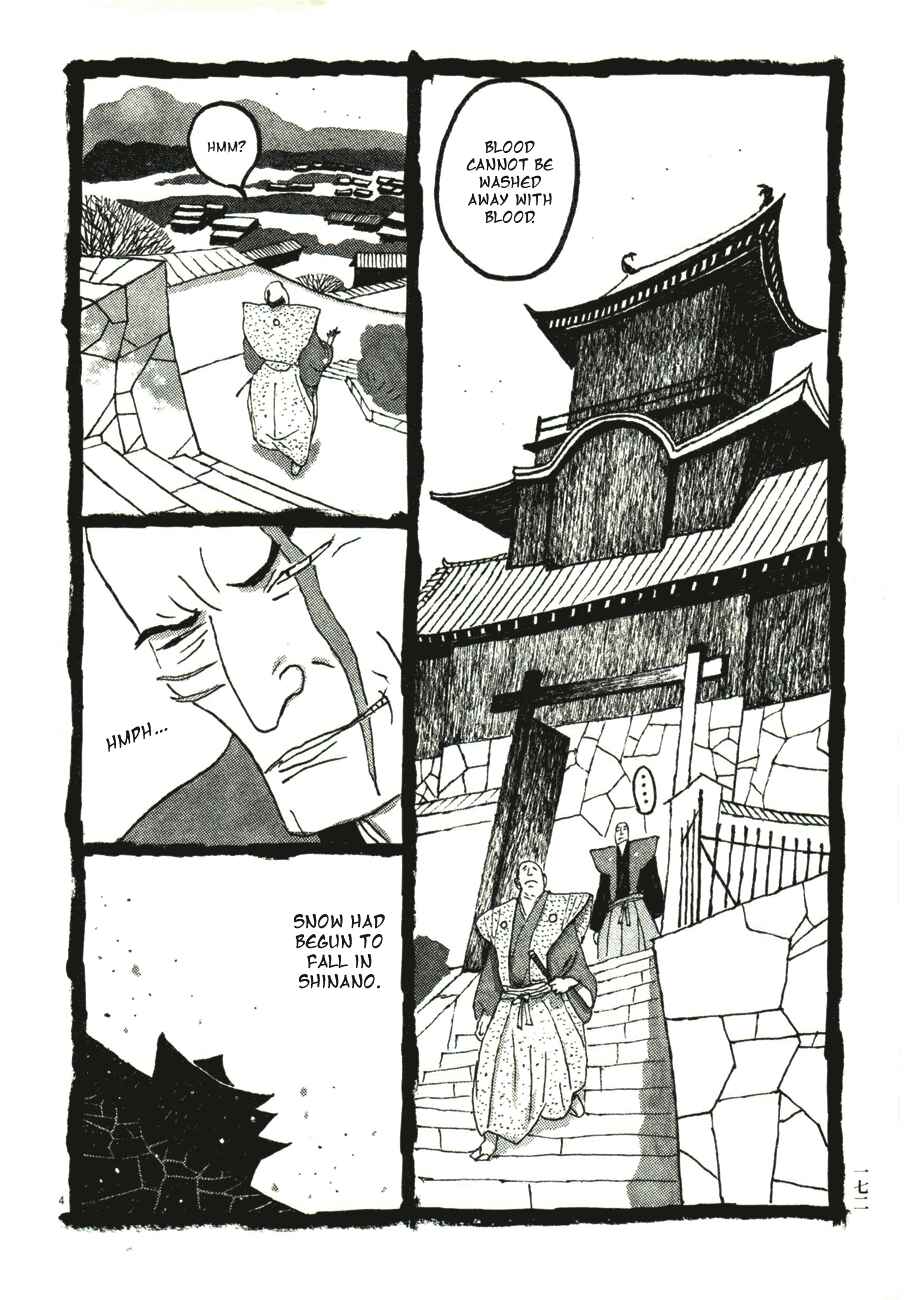 Page 4 Chapter 50 Bamboo Samurai