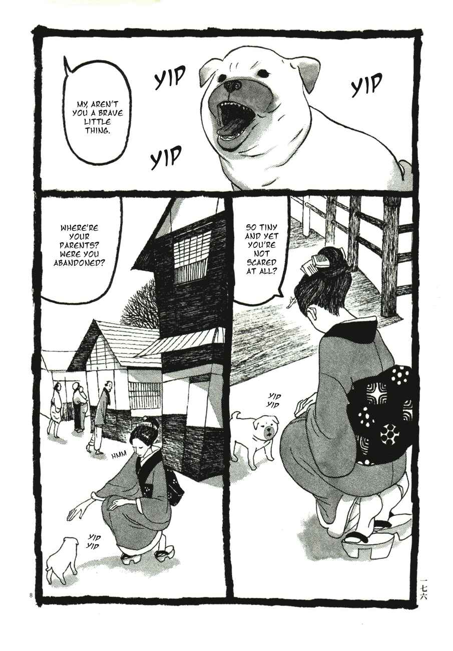 Page 8 Chapter 50 Bamboo Samurai
