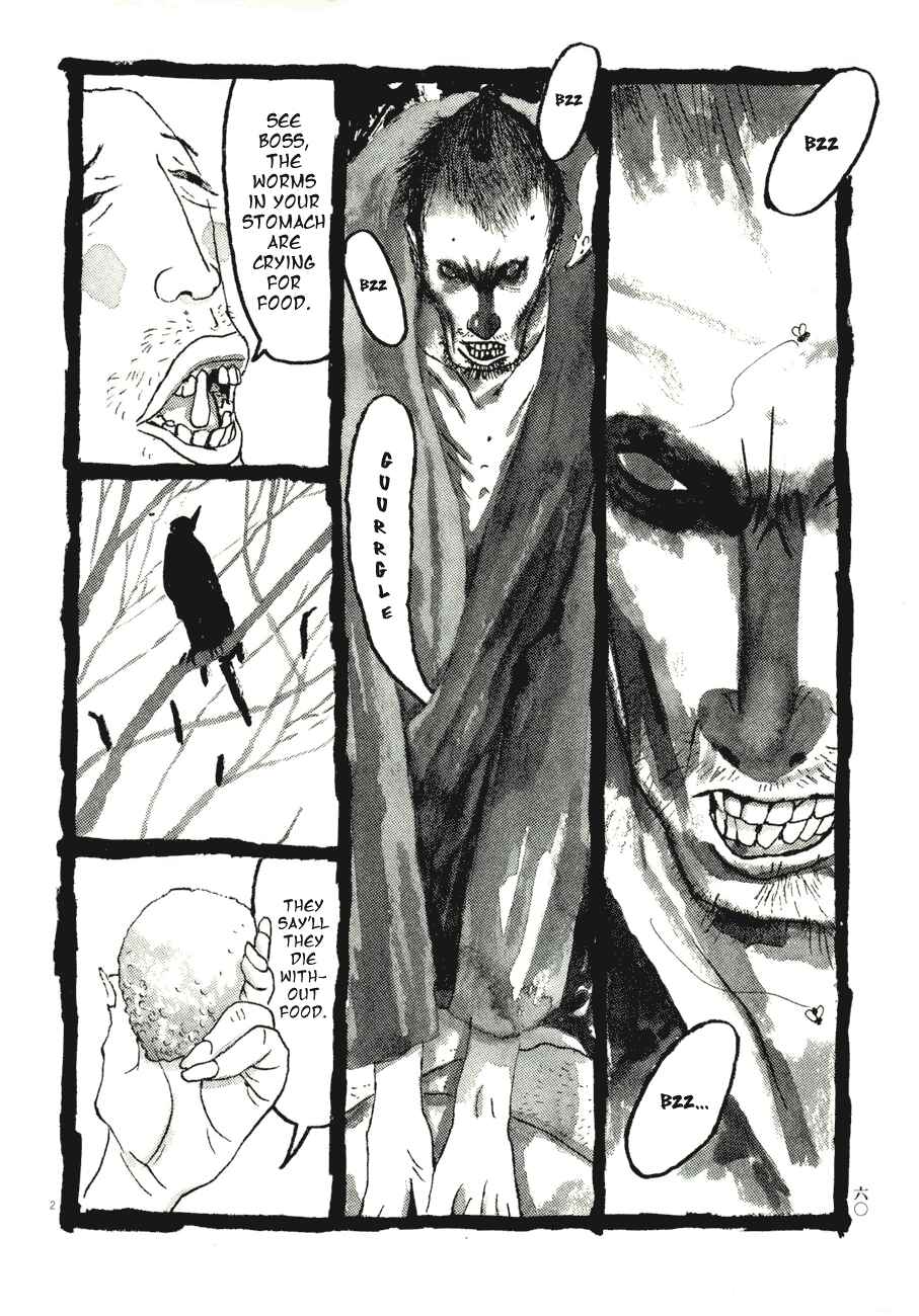 Page 2 Chapter 74 Bamboo Samurai