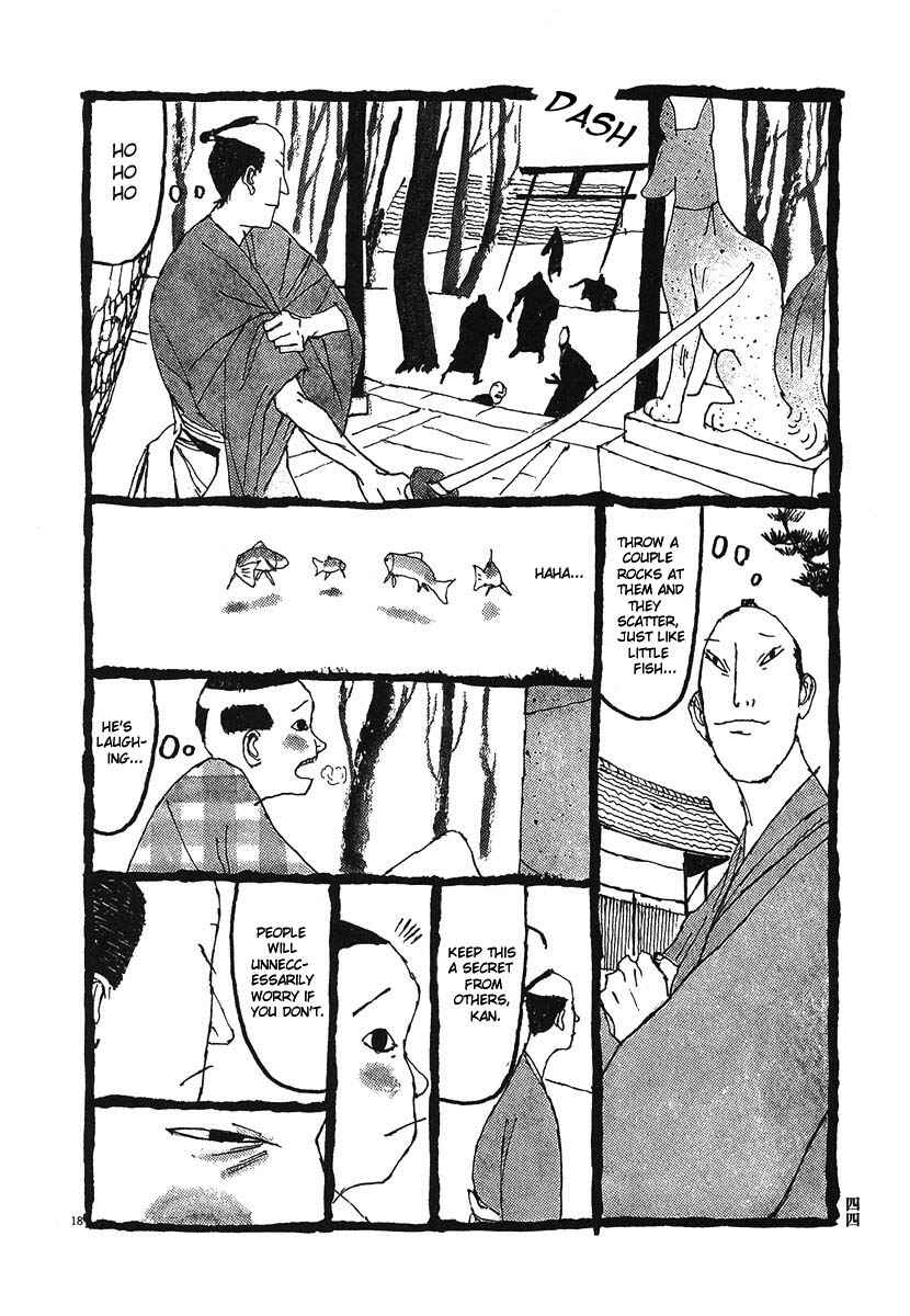 Page 18 Chapter 2 Bamboo Samurai