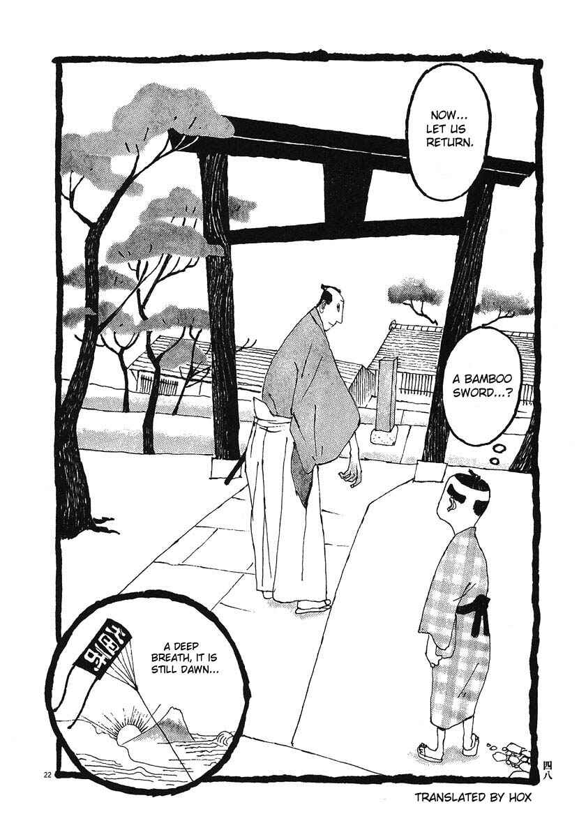 Page 22 Chapter 2 Bamboo Samurai