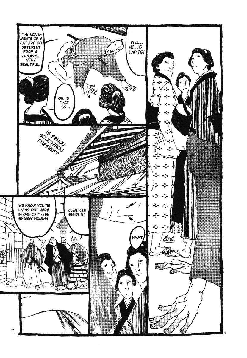 Page 5 Chapter 2 Bamboo Samurai