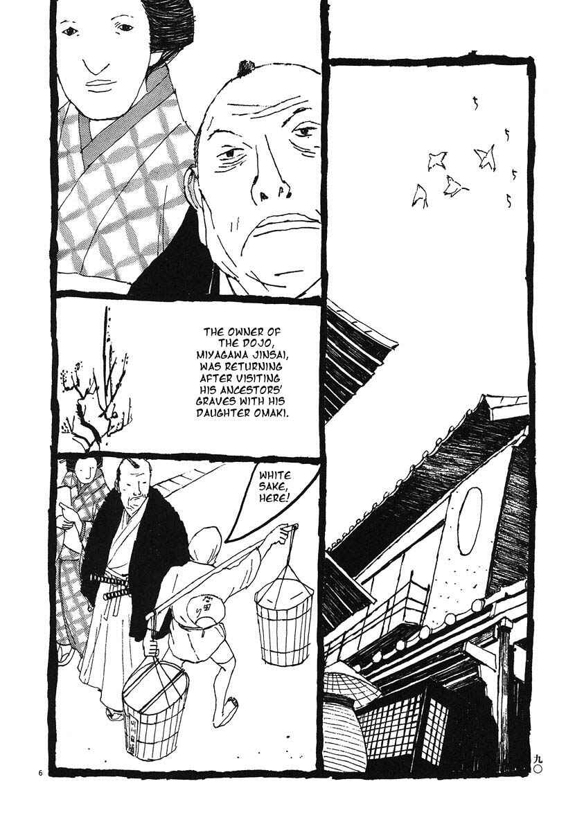 Page 2 Chapter 5 Bamboo Samurai