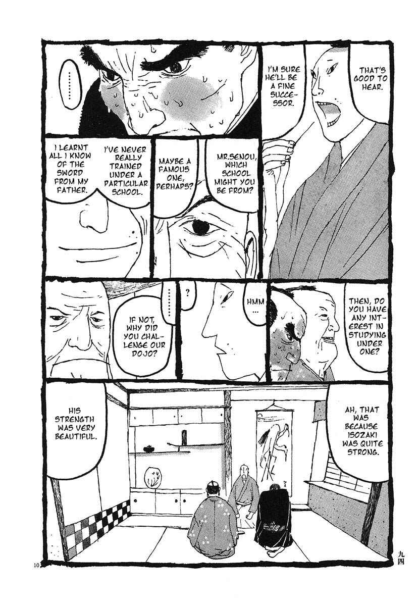 Page 6 Chapter 5 Bamboo Samurai
