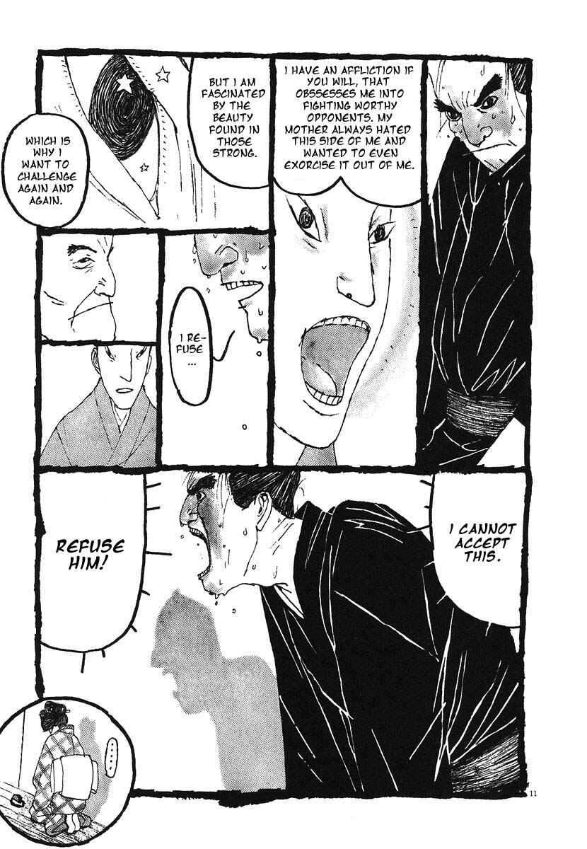 Page 7 Chapter 5 Bamboo Samurai