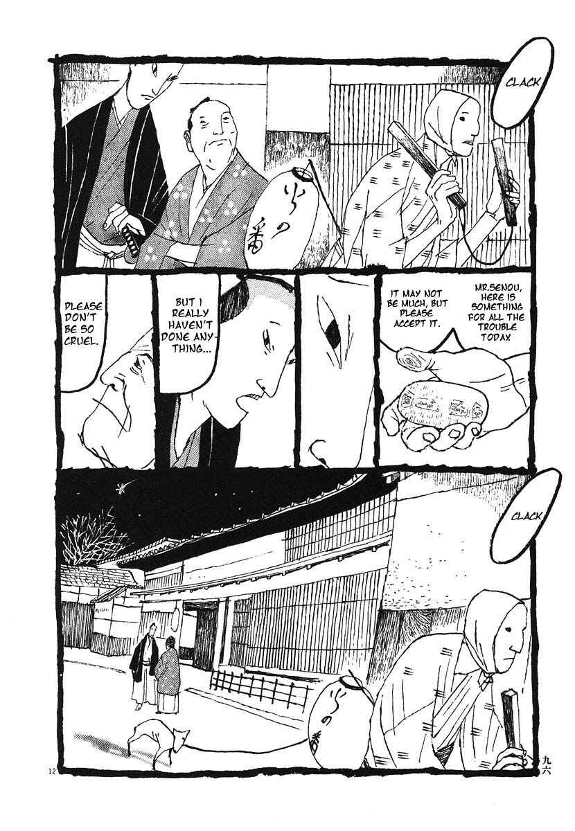 Page 8 Chapter 5 Bamboo Samurai