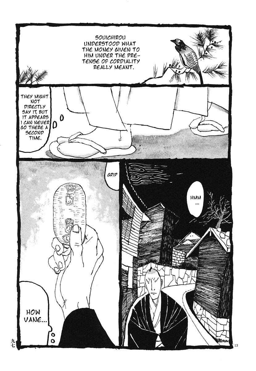 Page 9 Chapter 5 Bamboo Samurai