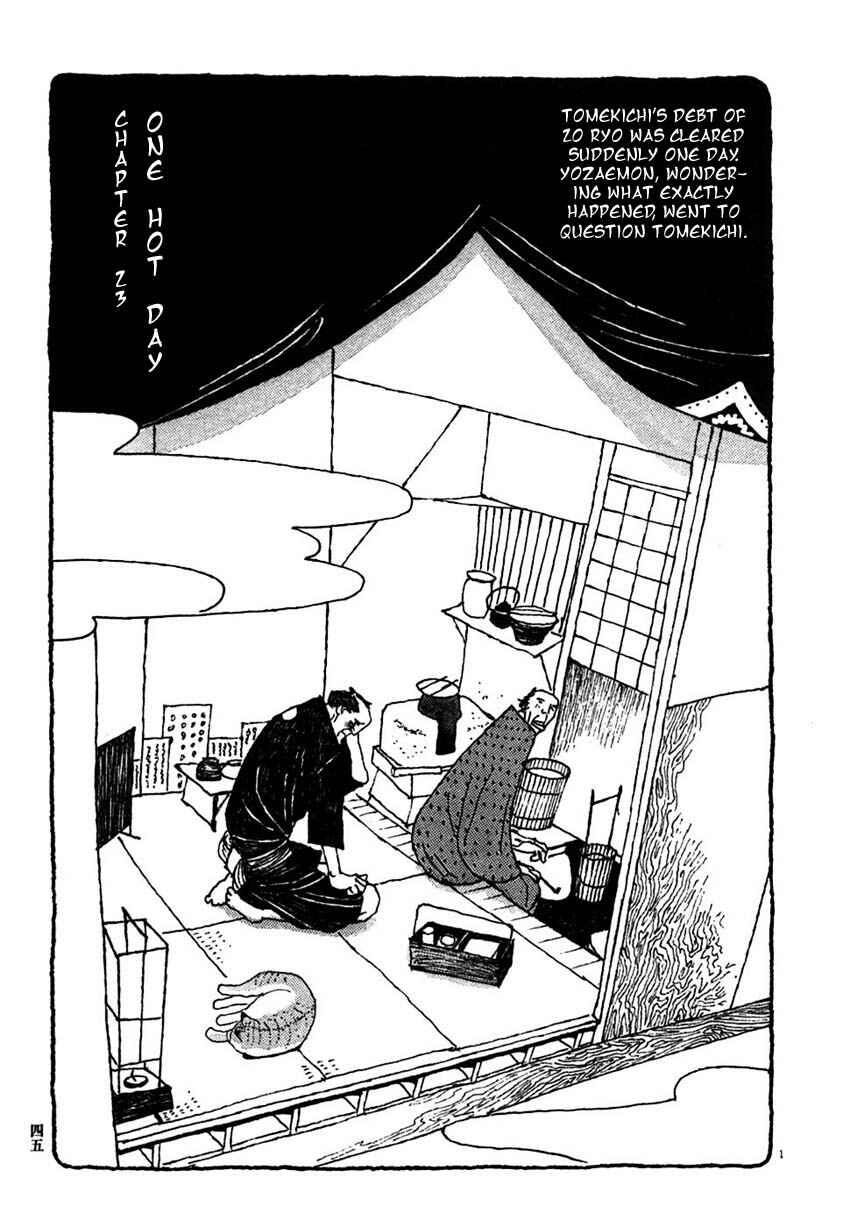 Page 1 Chapter 23 Bamboo Samurai