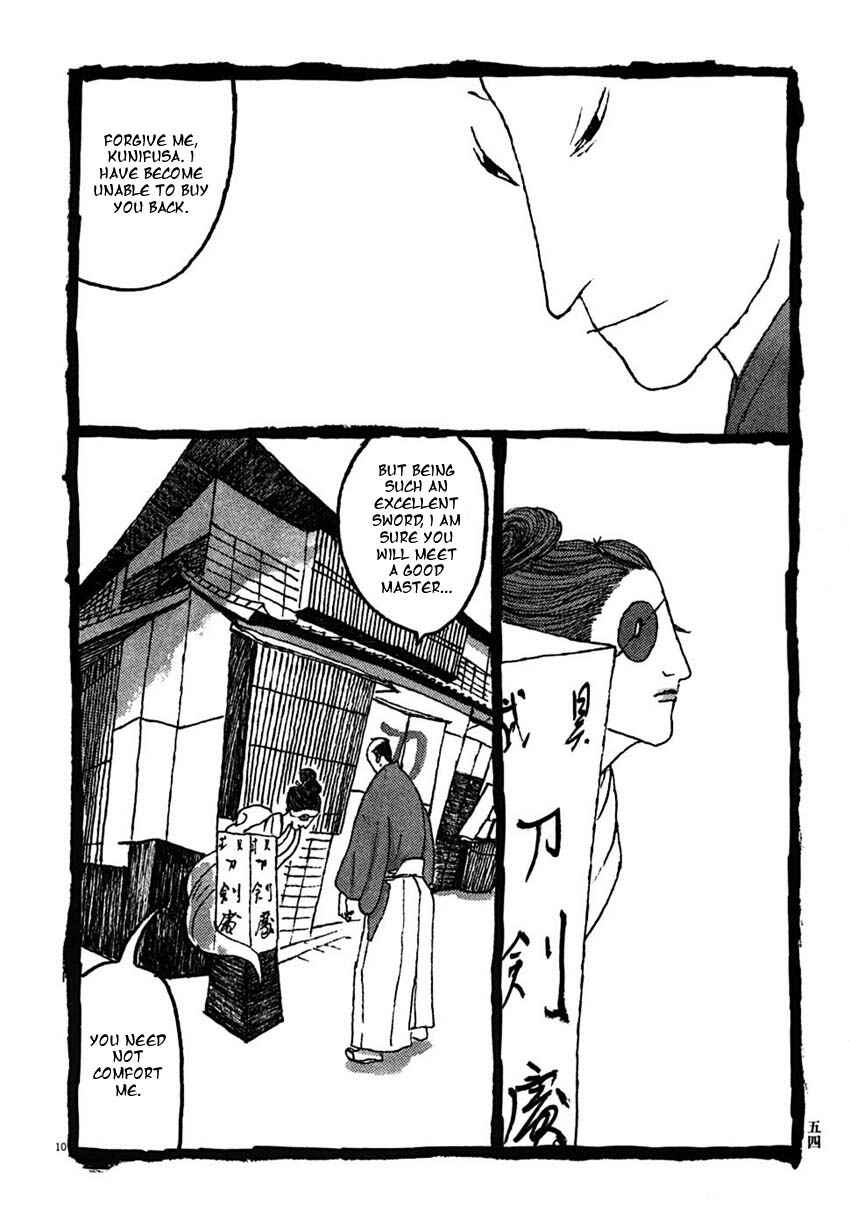Page 10 Chapter 23 Bamboo Samurai