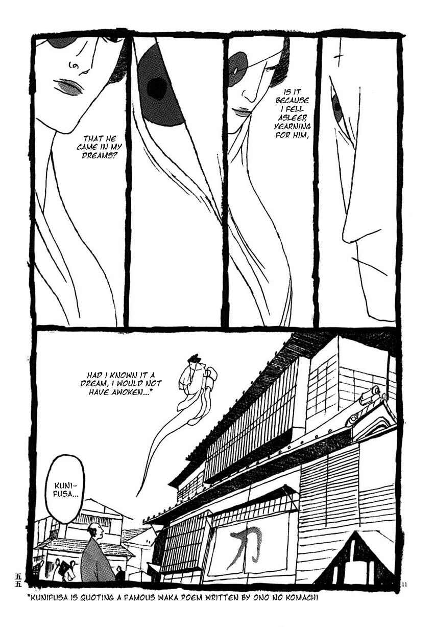 Page 11 Chapter 23 Bamboo Samurai