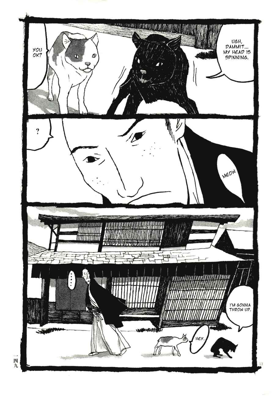Page 13 Chapter 58 Bamboo Samurai