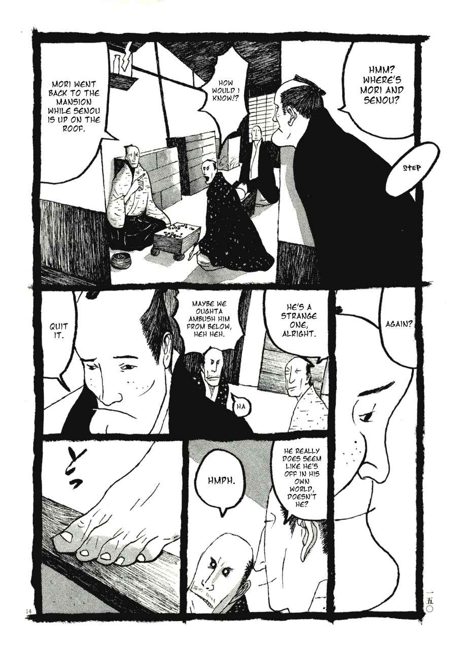 Page 14 Chapter 58 Bamboo Samurai