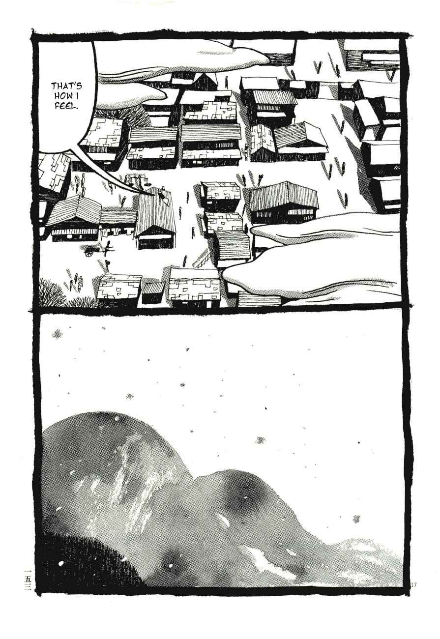 Page 17 Chapter 58 Bamboo Samurai