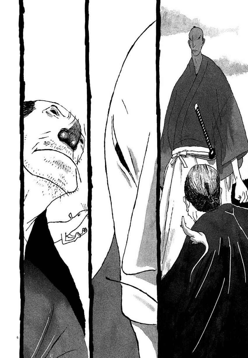 Page 6 Chapter 28 Bamboo Samurai
