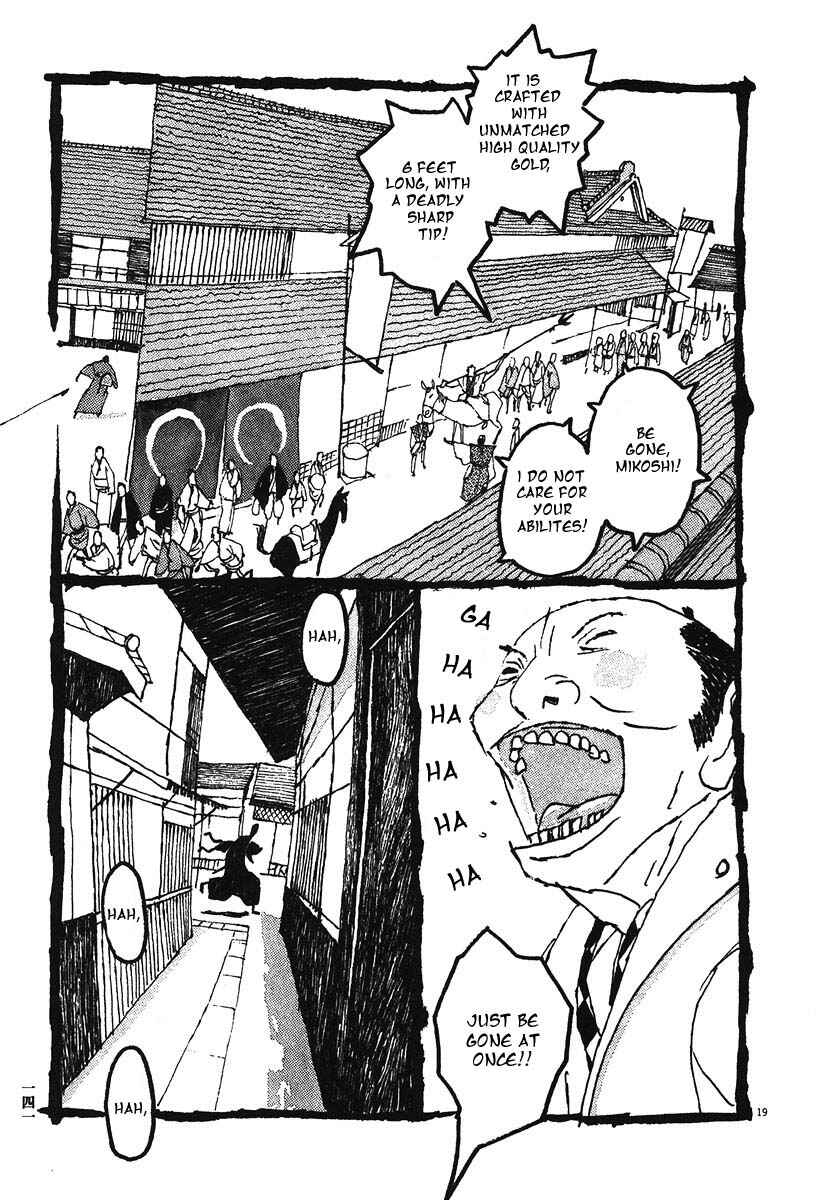 Page 19 Chapter 7 Bamboo Samurai