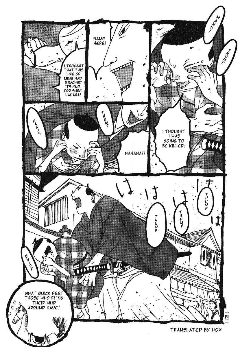 Page 20 Chapter 7 Bamboo Samurai