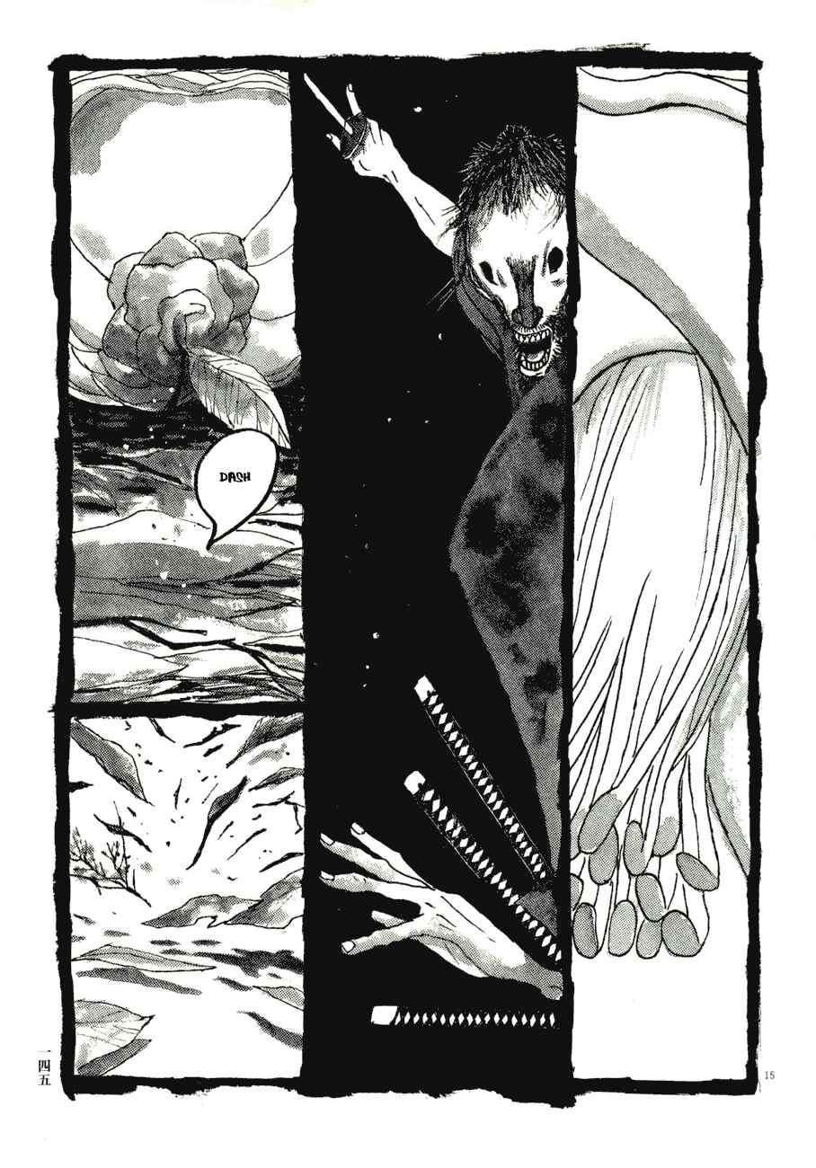 Page 10 Chapter 78 Bamboo Samurai