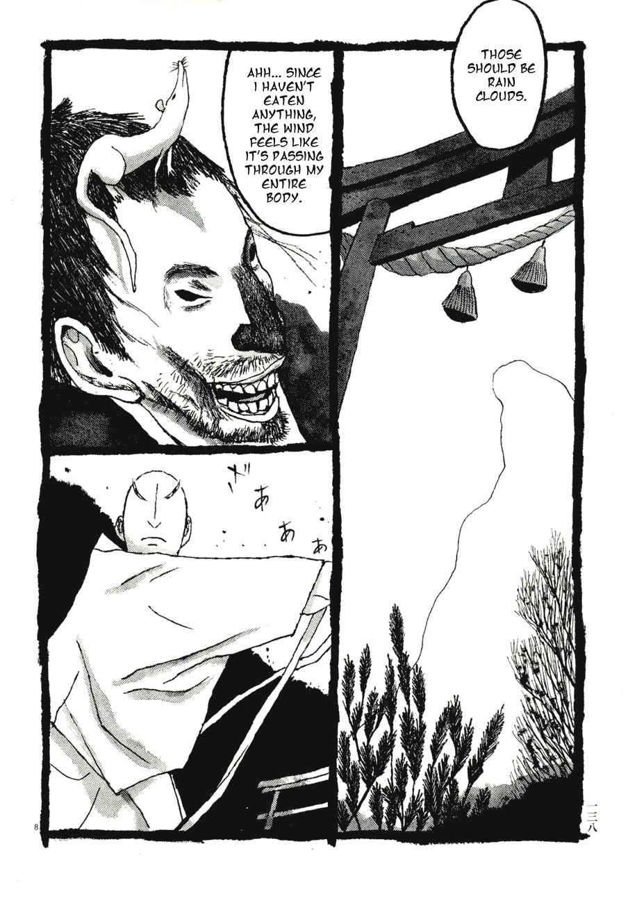 Page 3 Chapter 78 Bamboo Samurai