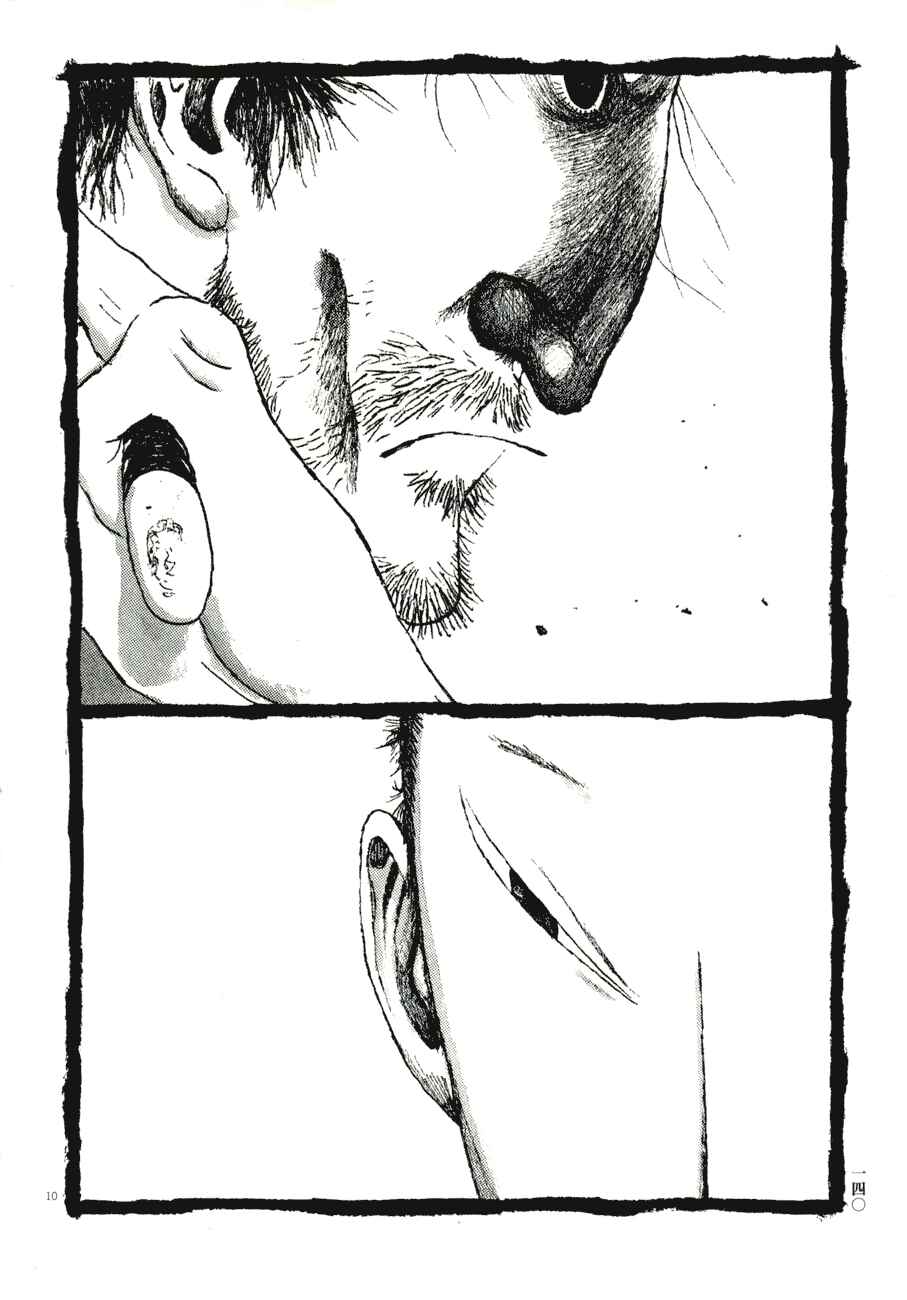 Page 5 Chapter 78 Bamboo Samurai