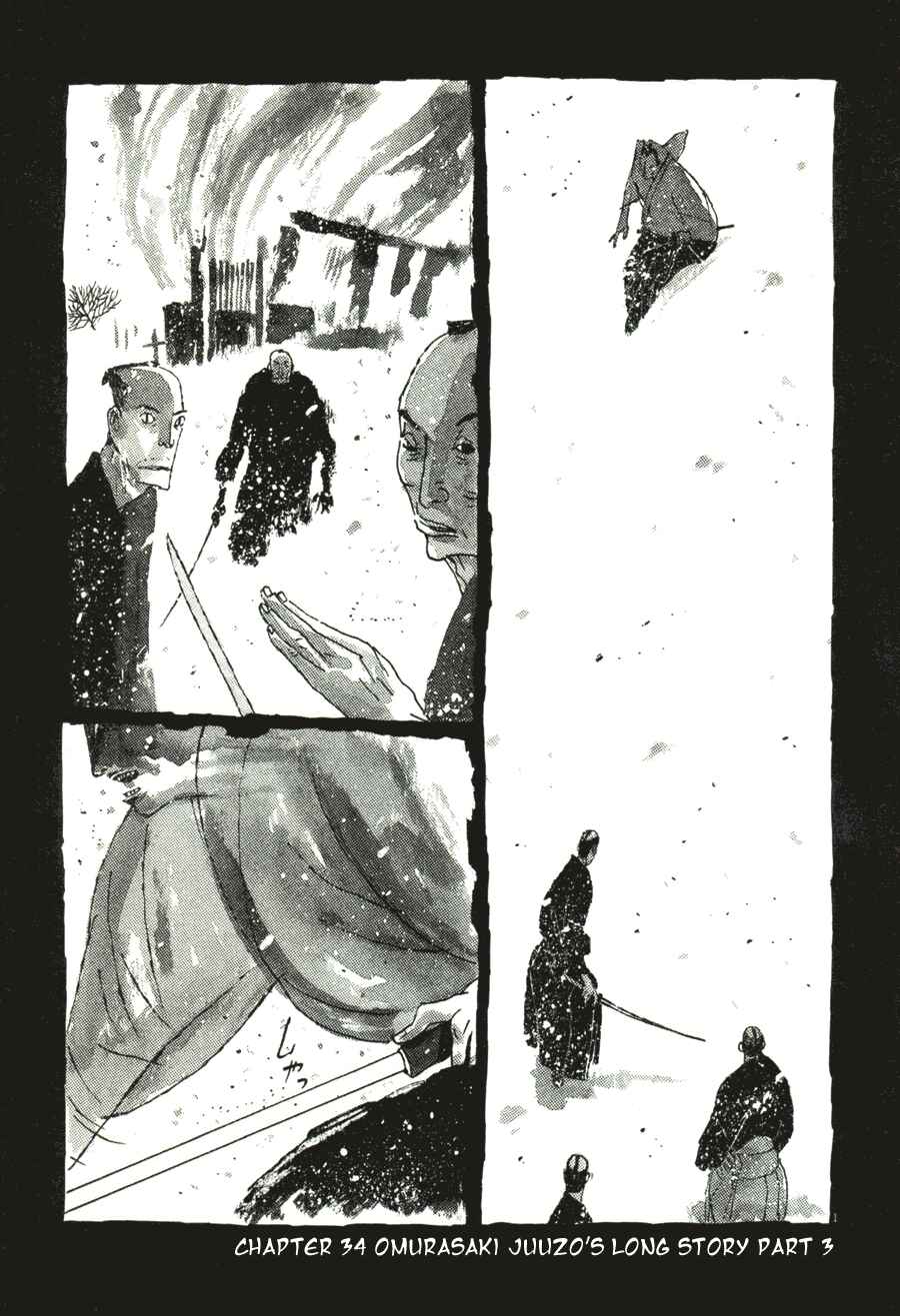 Page 1 Chapter 34 Bamboo Samurai