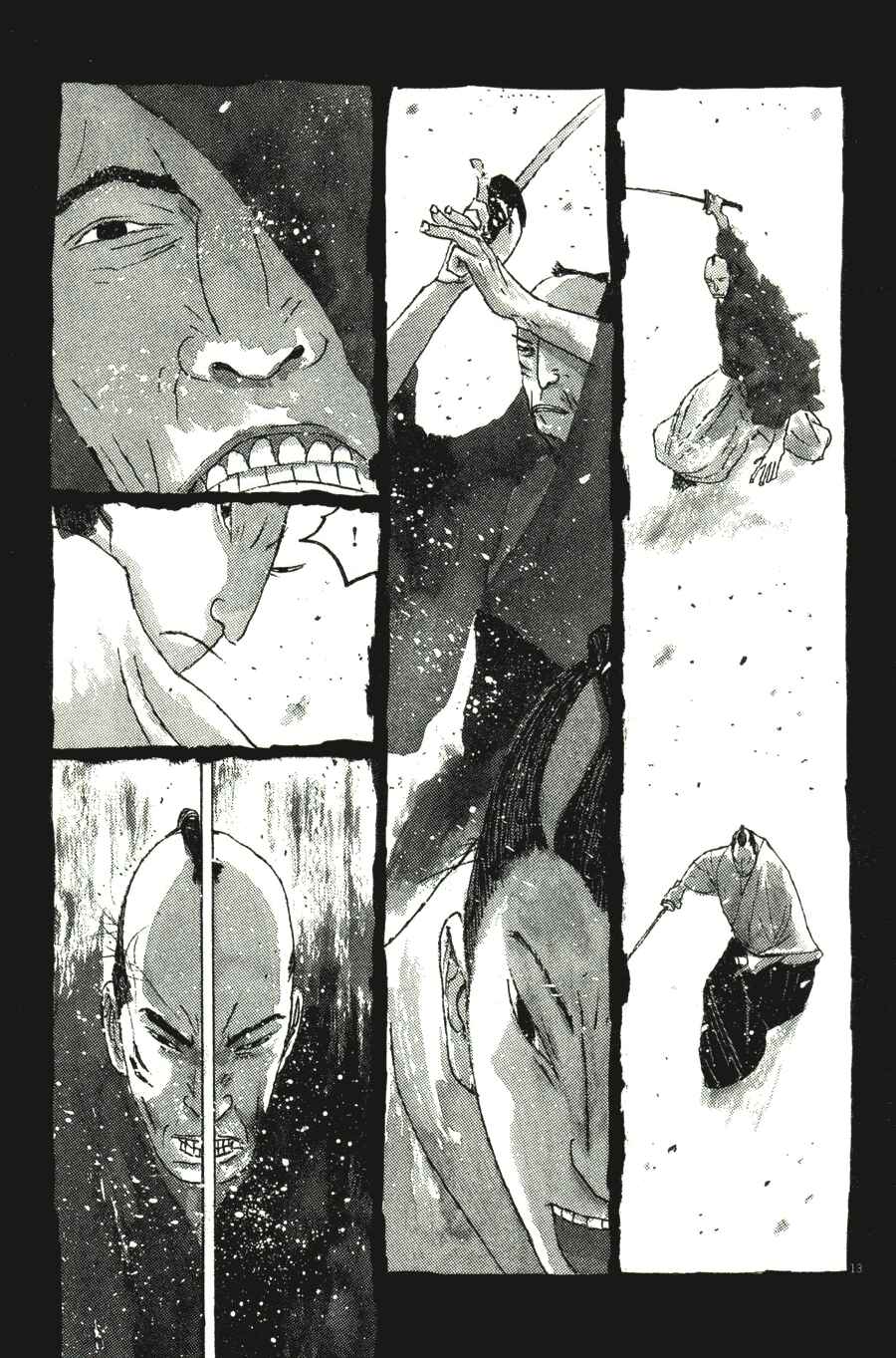 Page 13 Chapter 34 Bamboo Samurai