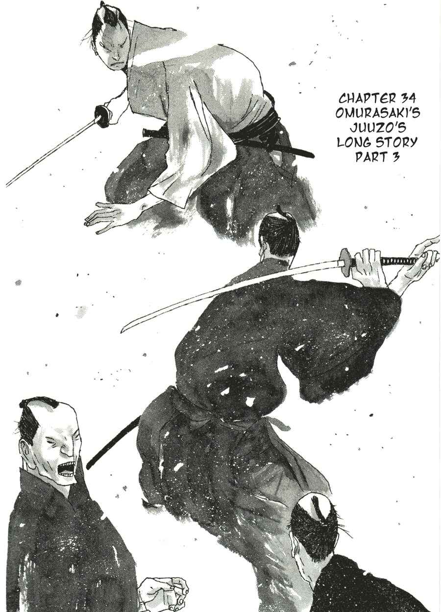Page 2 Chapter 34 Bamboo Samurai